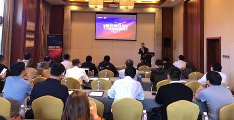 首云聯合Intel舉辦游戲云技術交流會，助力國產游戲揚帆出海